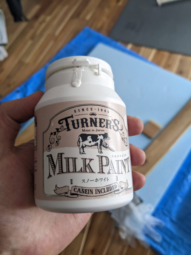 ターナー「ミルクペイント」スノーホワイト